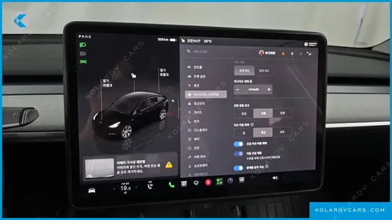 TESLA MODEL Y RWD