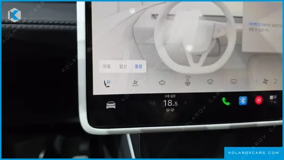 TESLA MODEL Y RWD