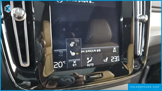 VOLVO XC40 T4 INSCRIPTION