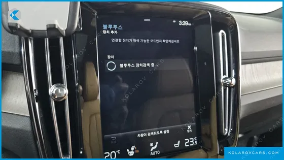VOLVO XC40 T4 INSCRIPTION
