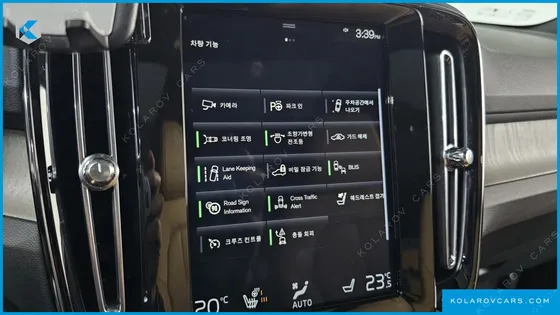 VOLVO XC40 T4 INSCRIPTION