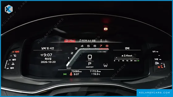 AUDI A7 55 TFSI QUATTRO PREMIUM