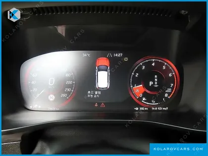 VOLVO XC40 T4 R-DESIGN