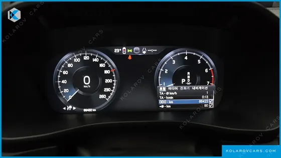 VOLVO XC40 B4 INSCRIPTION