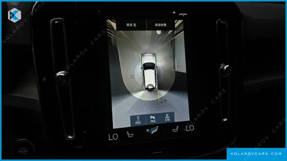VOLVO XC40 B4 INSCRIPTION
