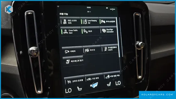 VOLVO XC40 B4 INSCRIPTION