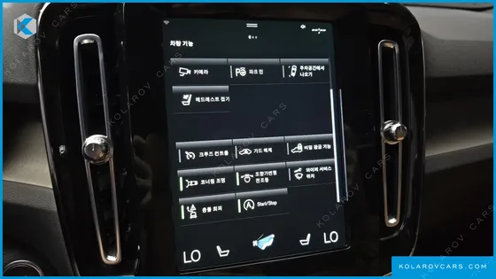 VOLVO XC40 B4 INSCRIPTION