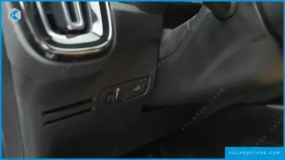 VOLVO XC40 B4 INSCRIPTION