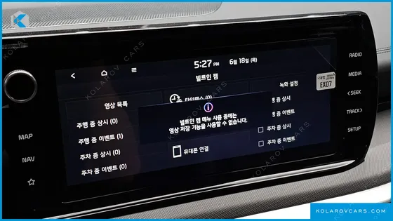 KIA K5 2.0