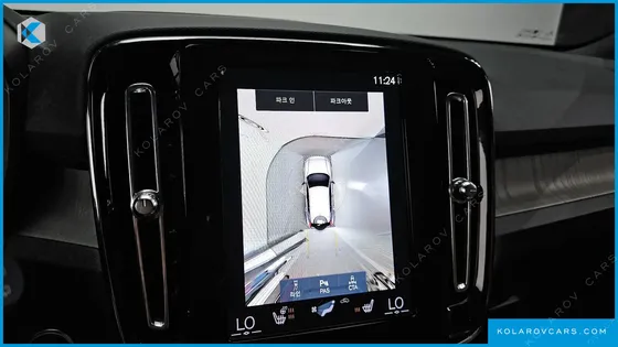VOLVO XC40 B4 INSCRIPTION