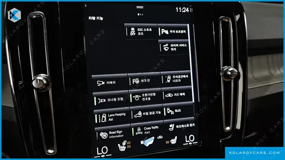 VOLVO XC40 B4 INSCRIPTION