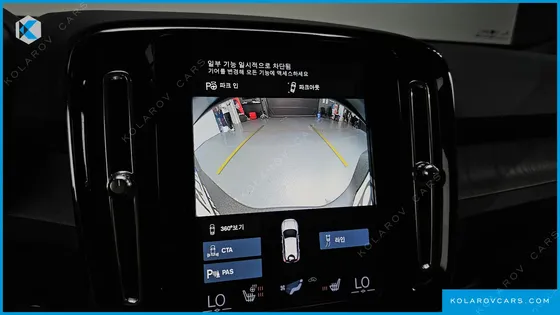 VOLVO XC40 B4 INSCRIPTION