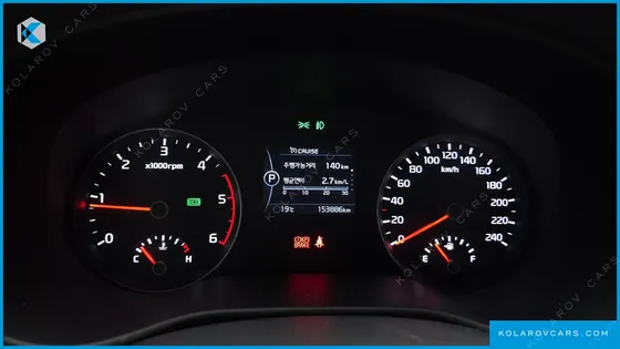 KIA SPORTAGE DIESEL 2WD PRESTIGE