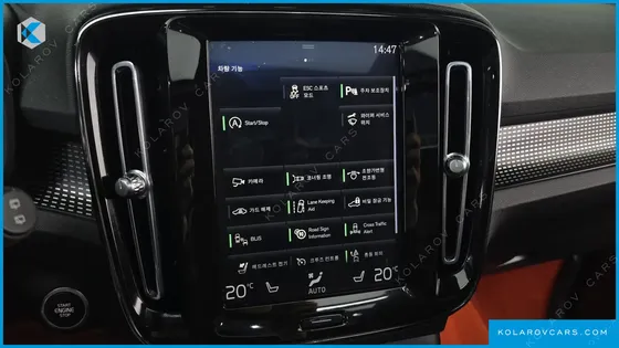 VOLVO XC40 B4 R-DESIGN