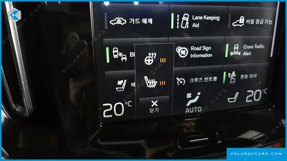 VOLVO XC40 B4 R-DESIGN