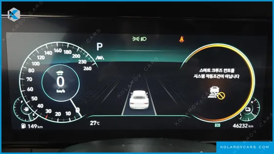 HYUNDAI GRANDEUR LE BLANC