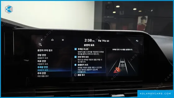 HYUNDAI GRANDEUR LE BLANC
