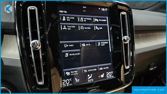 VOLVO XC40 T4 INSCRIPTION