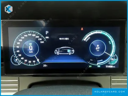 HYUNDAI GRANDEUR LE BLANC