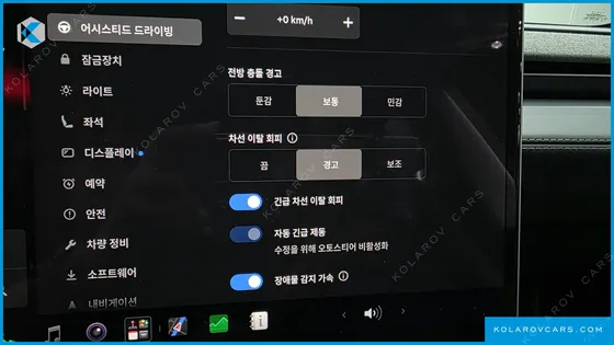 TESLA MODEL Y RWD