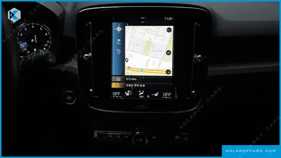 VOLVO XC40 B4 INSCRIPTION