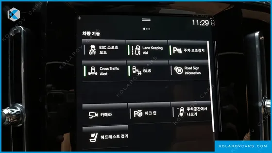 VOLVO XC40 B4 INSCRIPTION