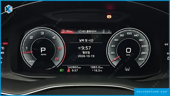 AUDI Q7 50 TDI QUATTRO PREMIUM