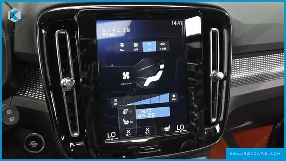 VOLVO XC40 T4 R-DESIGN