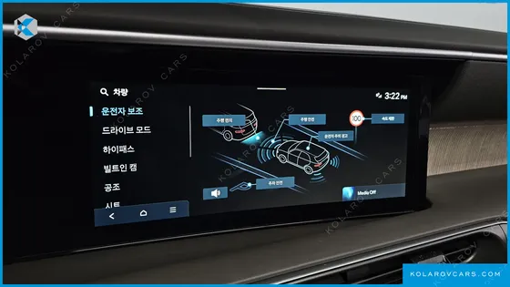 HYUNDAI PALISADE GASOLINE 2.5T 2WD 7-SEATER