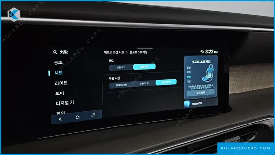 HYUNDAI PALISADE GASOLINE 2.5T 2WD 7-SEATER