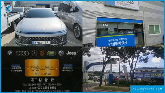 HYUNDAI GRANDEUR 2,5 GASOLINE 2WD