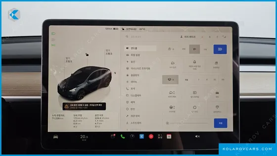 TESLA MODEL Y RWD