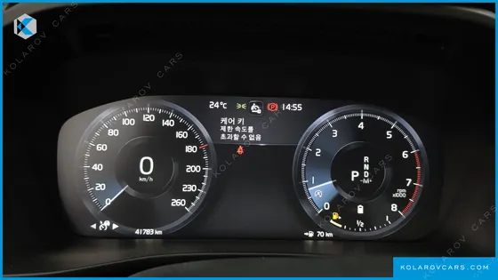VOLVO XC40 B4 INSCRIPTION