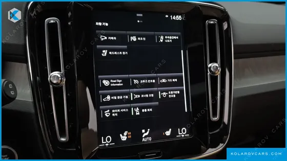 VOLVO XC40 B4 INSCRIPTION