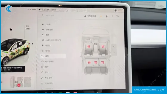 TESLA MODEL Y RWD