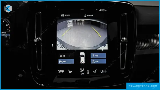 VOLVO XC40 T4 R-DESIGN