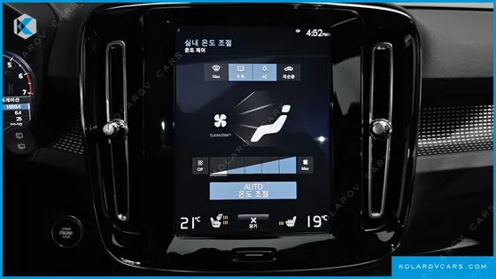 VOLVO XC40 T4 R-DESIGN
