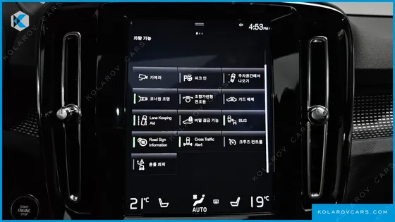 VOLVO XC40 T4 R-DESIGN