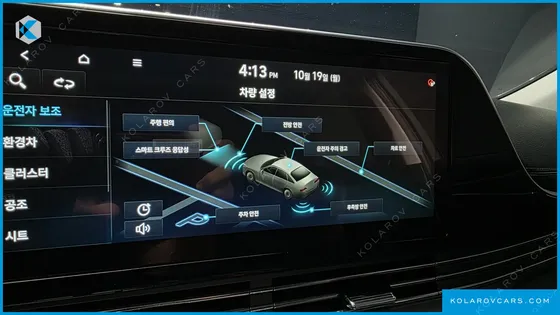 HYUNDAI GRANDEUR EXCLUSIVE