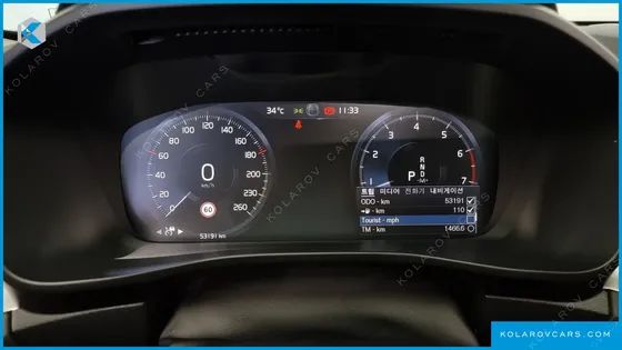 VOLVO XC40 B4 MOMENTUM