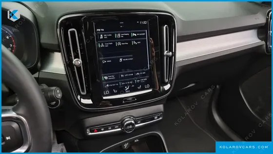 VOLVO XC40 B4 MOMENTUM