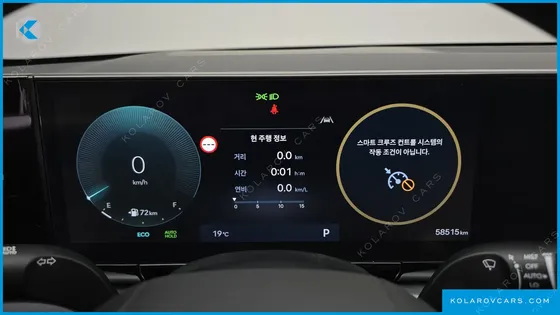 HYUNDAI GRANDEUR 3.5 GASOLINE 2WD