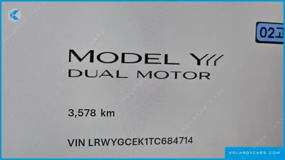 TESLA MODEL Y L LONG RANGE AWD