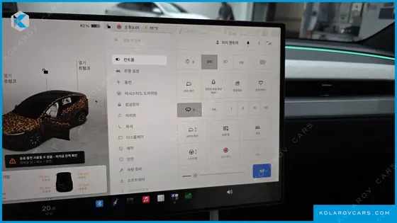 TESLA MODEL Y L LONG RANGE AWD