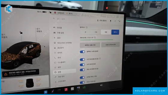 TESLA MODEL Y L LONG RANGE AWD