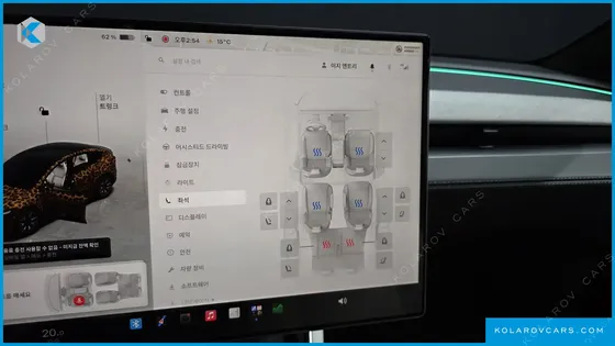 TESLA MODEL Y L LONG RANGE AWD