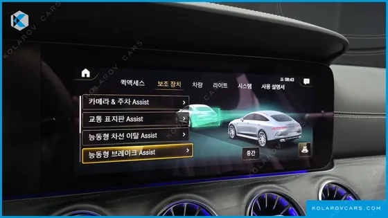 MERCEDES AMG GT 4DOOR 43 4MATIC+ DYNAMIC