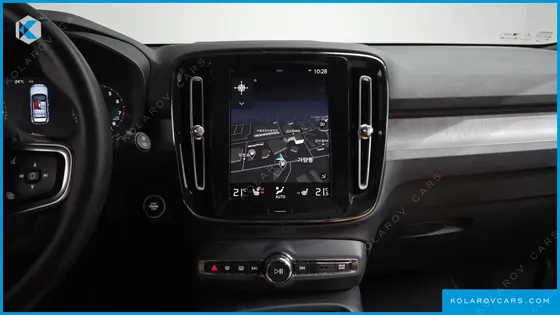 VOLVO XC40 B4 INSCRIPTION