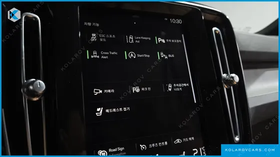 VOLVO XC40 B4 INSCRIPTION