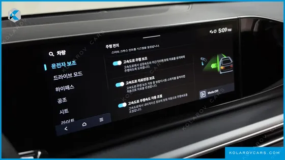 HYUNDAI GRANDEUR 2,5 GASOLINE 2WD